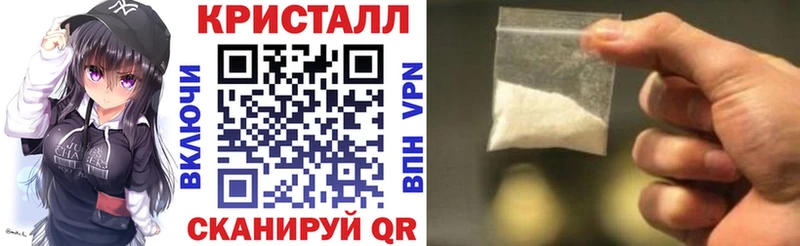 АМФЕТАМИН 98%  Купить закладки  Емва 