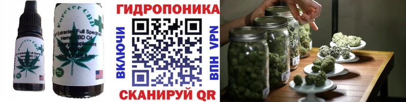 Купить где  Емва  Еда ТГК марихуана 