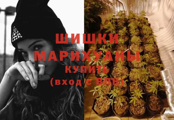 дистиллят марихуана Каменск-Шахтинский