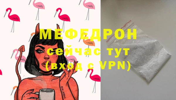 гидропоника Каменка