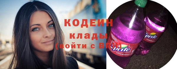 PSILOCYBIN Каменногорск