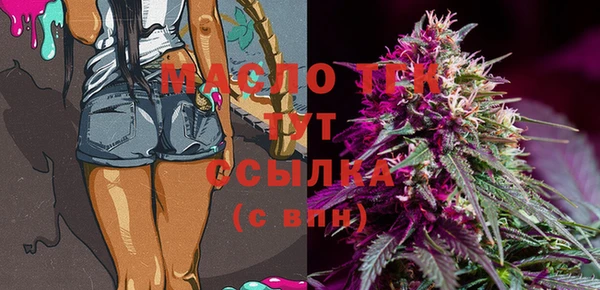 PSILOCYBIN Каменногорск