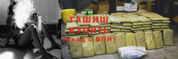 ECSTASY Инсар