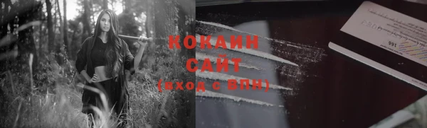 синтетический гашиш Иннополис