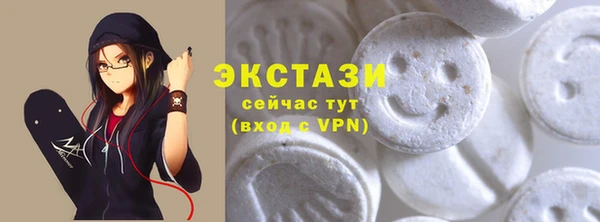 PSILOCYBIN Каменногорск