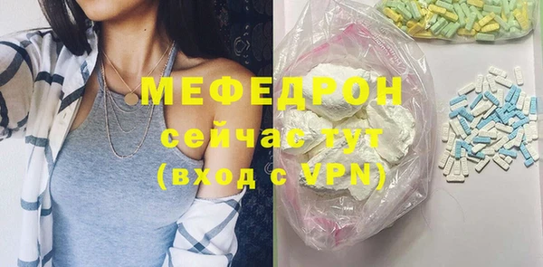 СК Инта