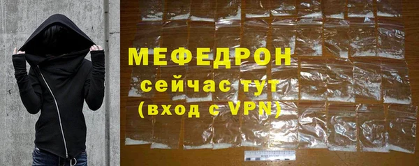 гидропоника Каменка