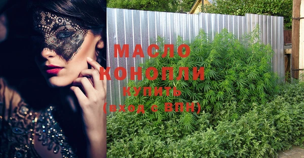 PSILOCYBIN Каменногорск