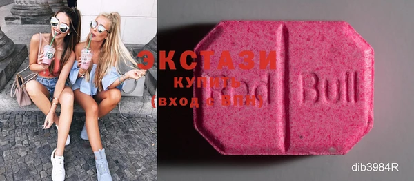 дистиллят марихуана Каменск-Шахтинский