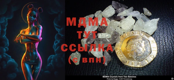 ECSTASY Инсар