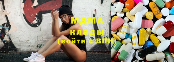 СК Инта