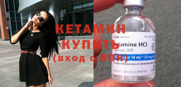 PSILOCYBIN Каменногорск