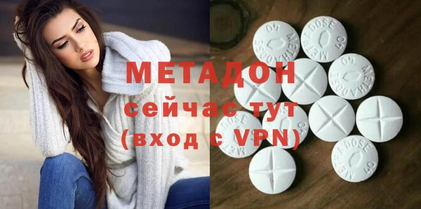 гидропоника Каменка