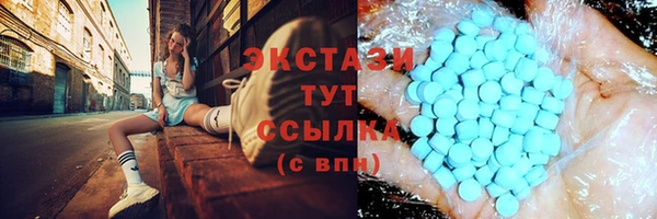 PSILOCYBIN Каменногорск