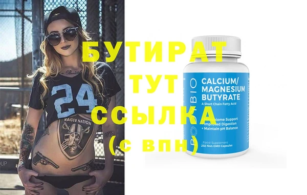 PSILOCYBIN Каменногорск