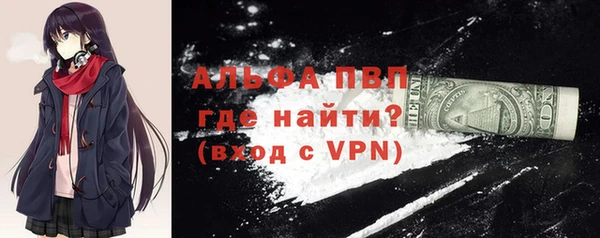 синтетический гашиш Иннополис