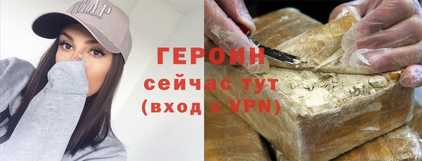 гидропоника Каменка