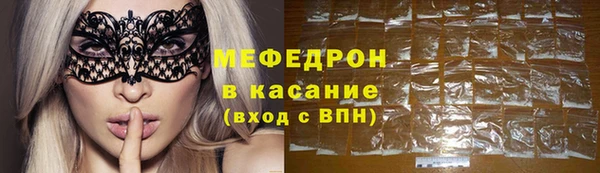 СК Инта