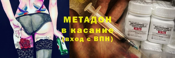 гидропоника Каменка